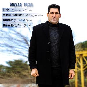Salam Ashkim (feat. Sayyad Piran)