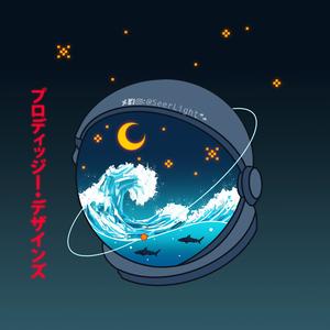 part of me is still waiting