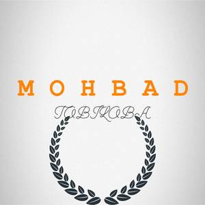 MOHBAD