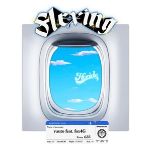 Flexing (feat. fox4G) (Explicit)