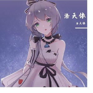 遥想当年