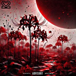 One way ride… (Explicit)