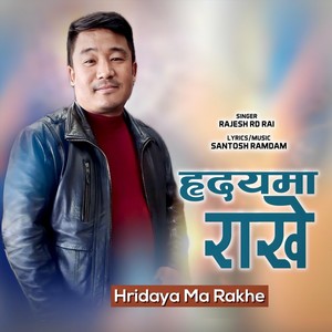 Hridayama Rakhe