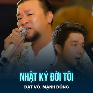 Nhật Ký Đời Tôi