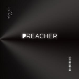 Preacher (feat. Roq Stiffy) [Explicit]