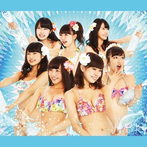 ハートの独占権