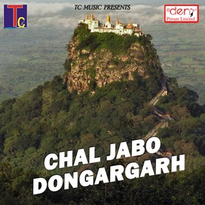 Chal Jabo Dongargarh