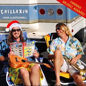 Island Days Island Nights