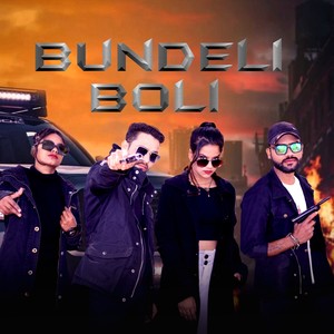 Bundeli Boli