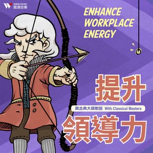 奏鸣曲，作品 Op. 147 - 第一乐章：中板