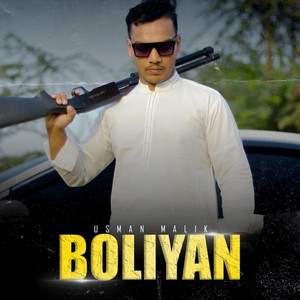 Boliyan