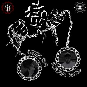 TOO GONE, TOO LOST (Explicit)