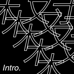Intro