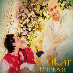 Shukar Daateya (feat. Bawa Gulzar)