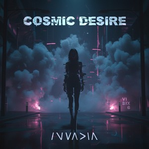 Cosmic Desire