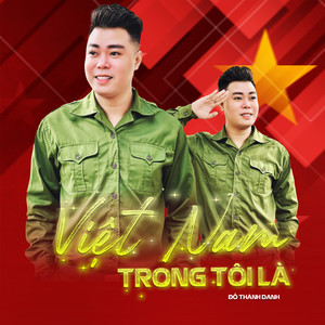 Tình Nguyện Đầu Năm (feat. Mai Trung Hậu)