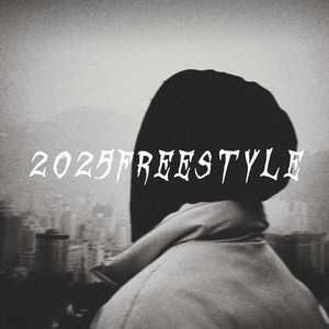 2025FreeStyle