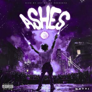 SKIIN WALKERŽ (Explicit)