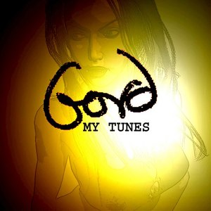 The Eyes Tell the Story