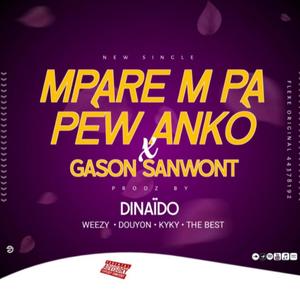 Lanmou Mpa Pè 'w Ankò X Gason Sanwont Dinaido TEAM 5G (feat. Dinaido TEAM 5G)