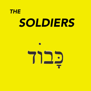 The Soldiers