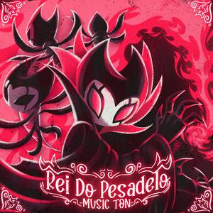 Rei do Pesadelo (Grimm)