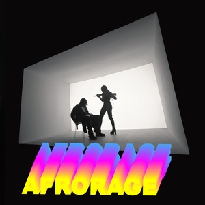 No More (Explicit)