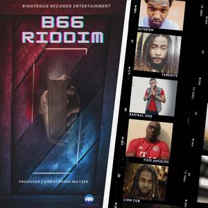 No Partition (feat. Farenite)