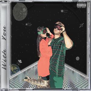 With You (Explicit)