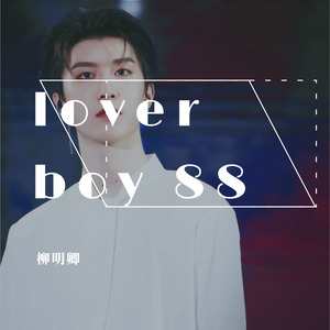 lover boy 88