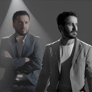 Çend Caran (feat. Eymen Adal)