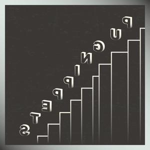 Stepping Up (feat. Keelay & OEN) (Explicit)