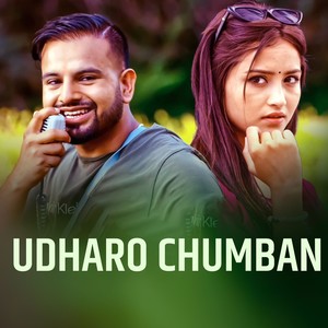 Udharo Chumban