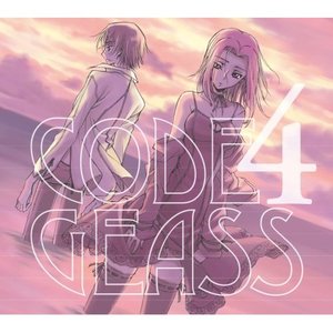 キャラクターソング 「プラチナ・ソウル」 (角色曲 白金之魂)