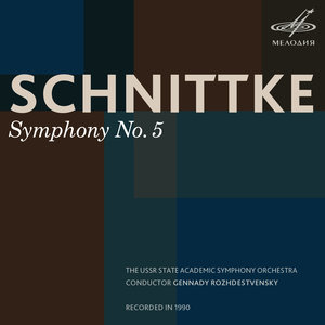 Symphony No. 5: II. Allegretto