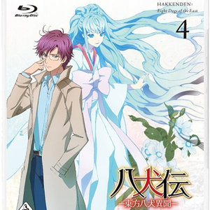 神谷浩史 - 選ばれし者のために