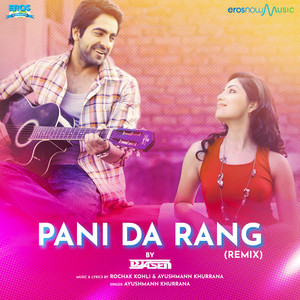 Pani Da Rang (Remix) By DJ A.Sen - Single