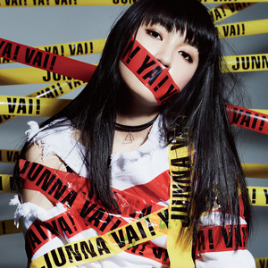 JUNNA - Vai! Ya! Vai!