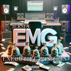 Executive Position (Explicit)