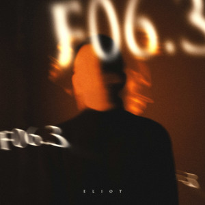 Белка и стрелка