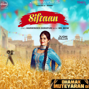 Siftaan - Single