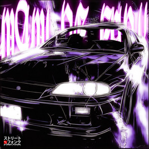 MAMI DE FUNK (SPED UP)