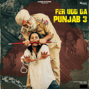 Fer Udd Da Punjab 3