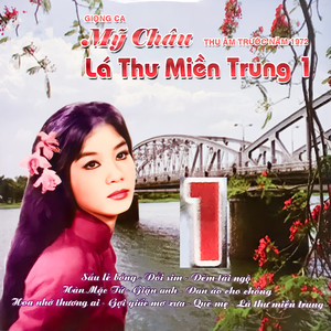 Hoa Nhớ Thương Ai