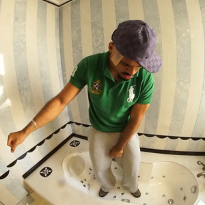 MULAGOROUND (Explicit)