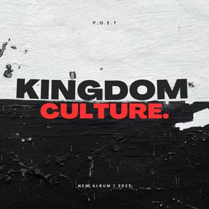 WILL YOU BE READY (feat. JUDE)