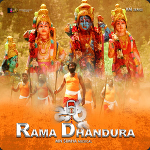 Rama Dhandura - From 