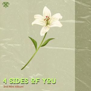 4 SIDES OF YOU '3rd Mini Album'