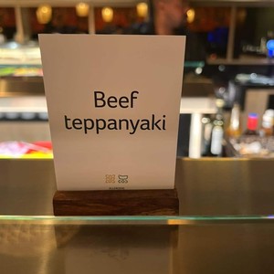 Teppanyeki Freestyle (Explicit)