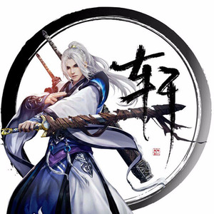 夏天的尾巴 (Demo)